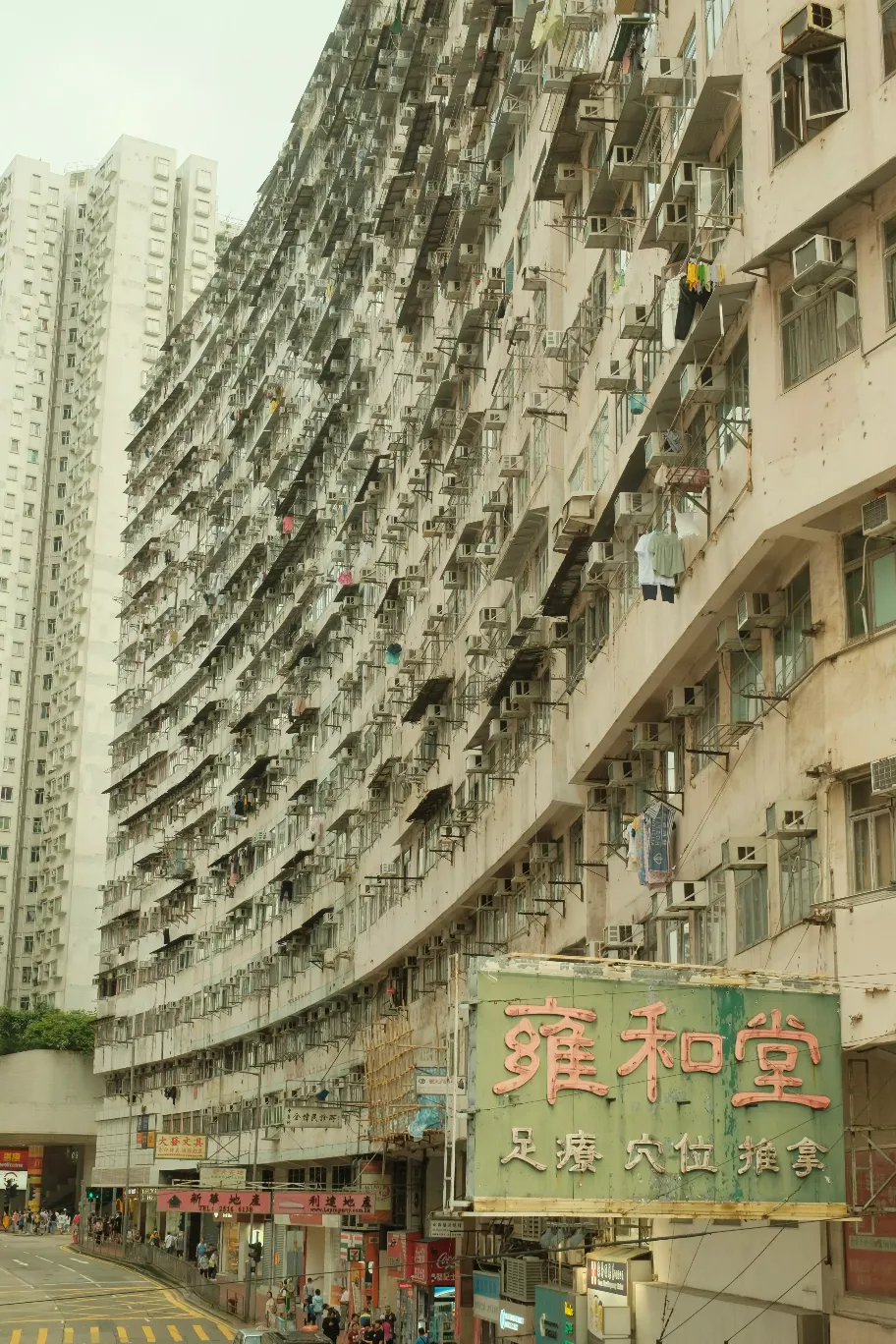 Vue de Hong Kong de nuit