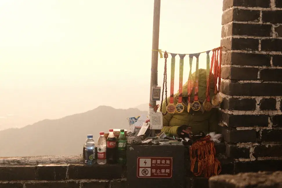 Grande Muraille de Chine